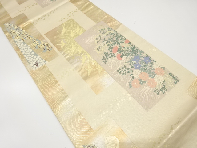 JAPANESE KIMONO / ANTIQUE FUKURO OBI / SILK / WOVEN CRANES & FLOWERS